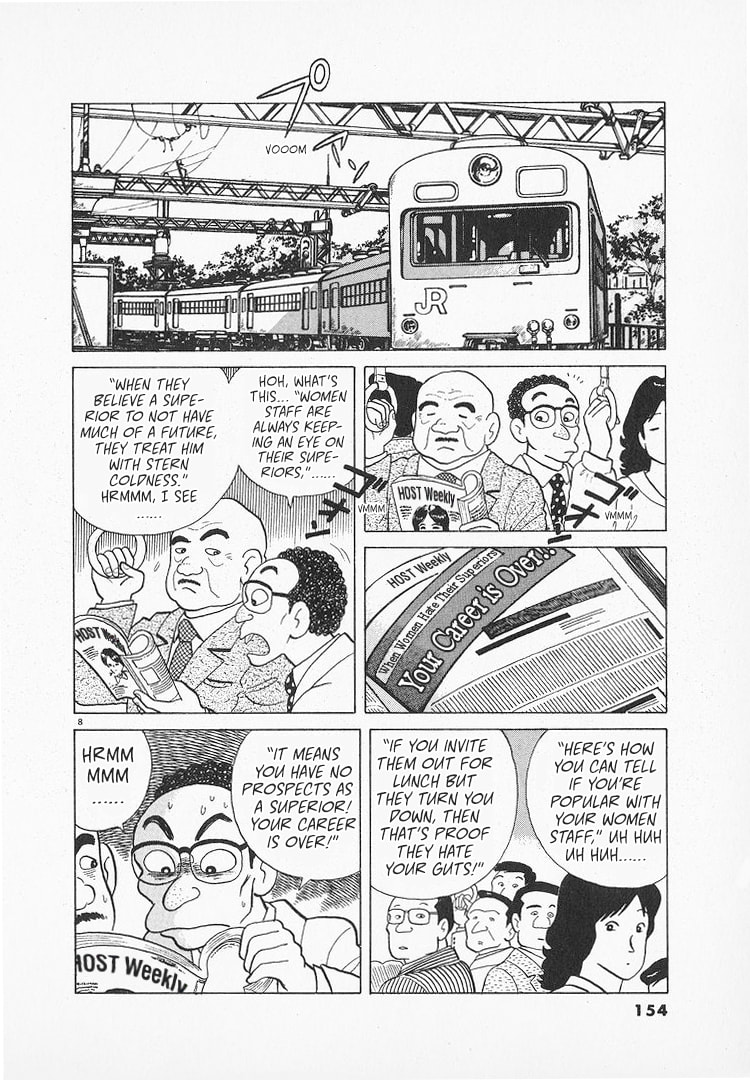 The Gourmet Chapter 129 page 8 - 