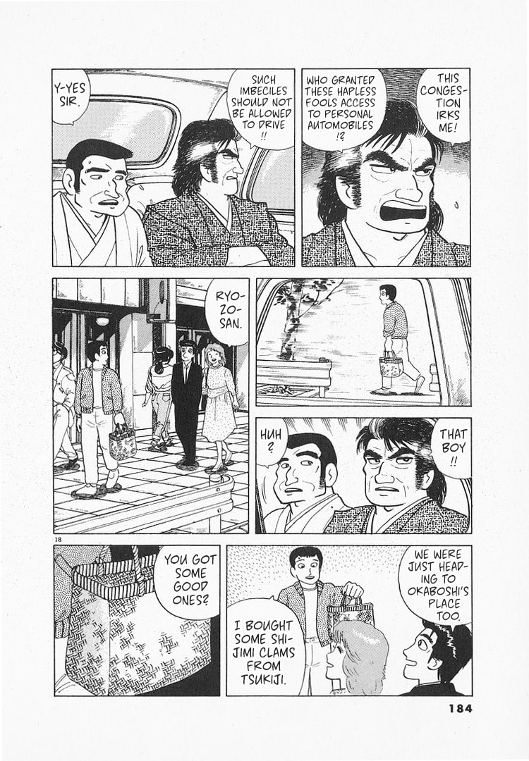 The Gourmet Chapter 130 page 18 - 