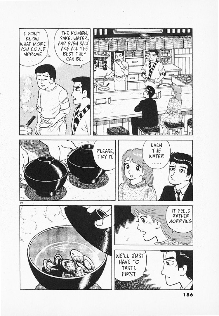 The Gourmet Chapter 130 page 20 - 