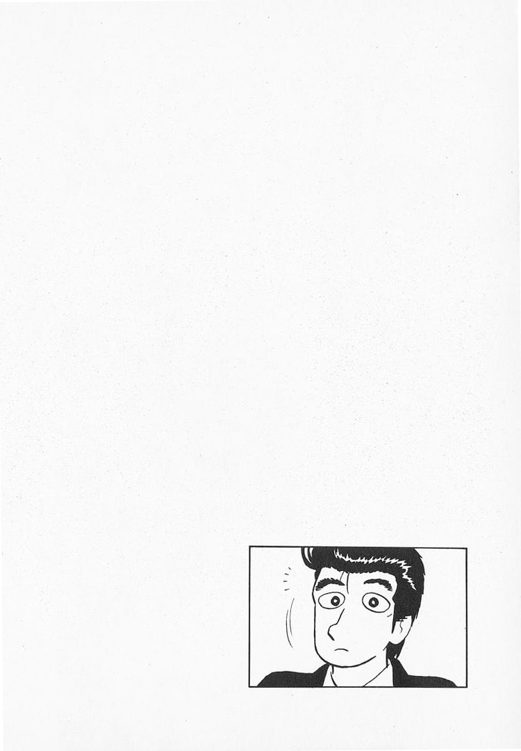 The Gourmet Chapter 130 page 22 - 