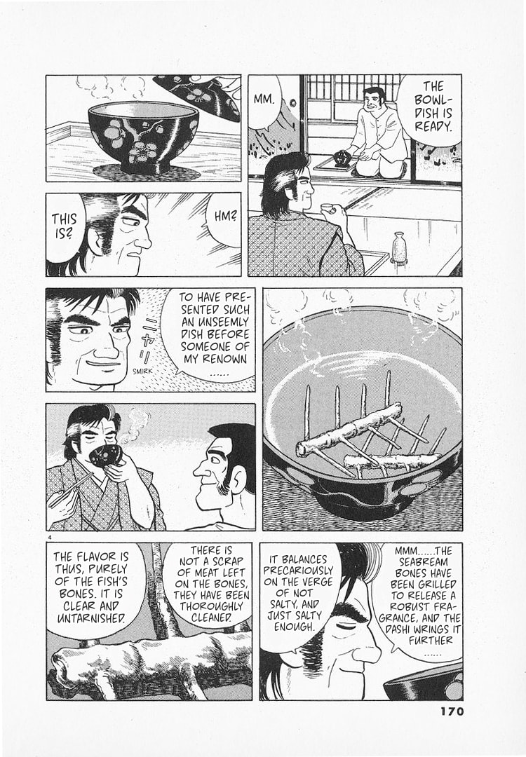 The Gourmet Chapter 130 page 4 - 