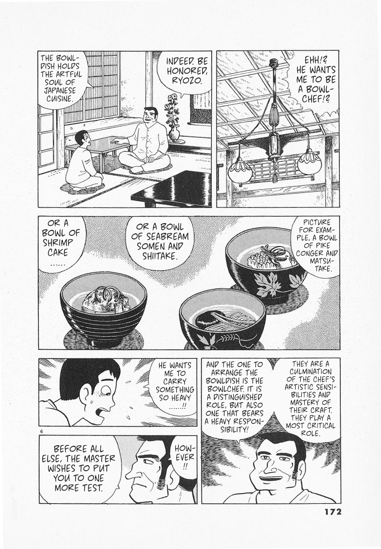 The Gourmet Chapter 130 page 6 - 