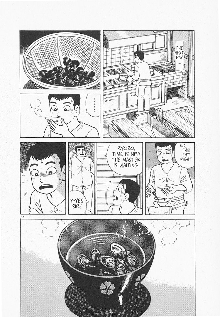 The Gourmet Chapter 130 page 10 - 