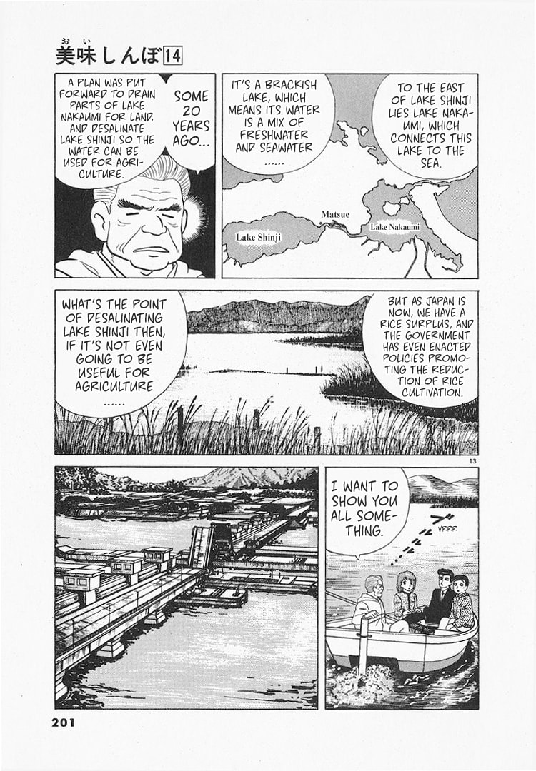 The Gourmet Chapter 131 page 13 - 