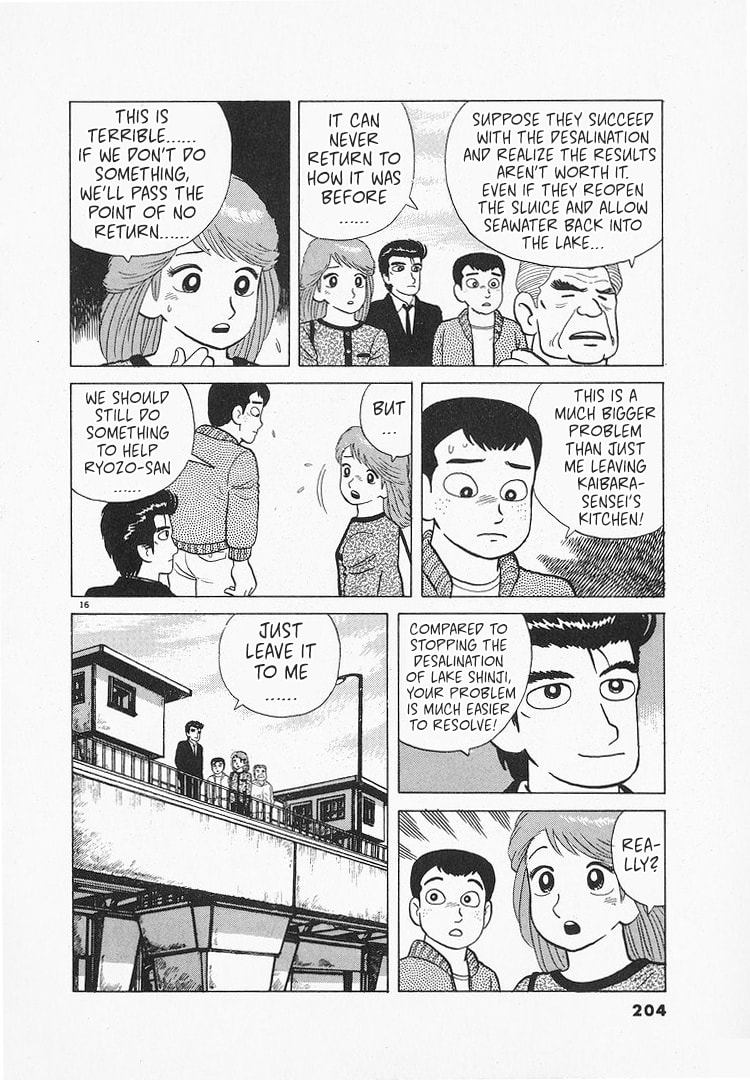 The Gourmet Chapter 131 page 16 - 