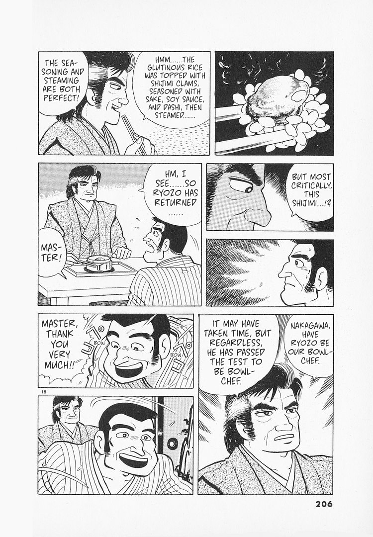 The Gourmet Chapter 131 page 18 - 