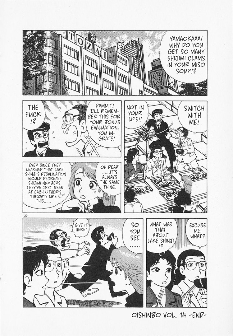 The Gourmet Chapter 131 page 20 - 