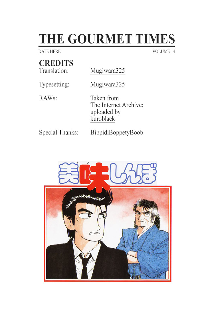 The Gourmet Chapter 131 page 25 - 