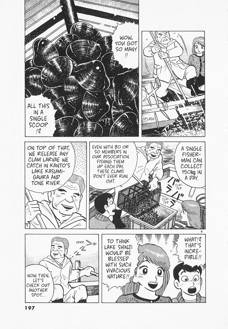 The Gourmet Chapter 131 page 9 - 
