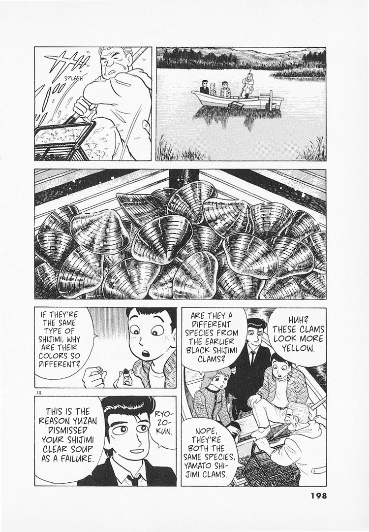 The Gourmet Chapter 131 page 10 - 