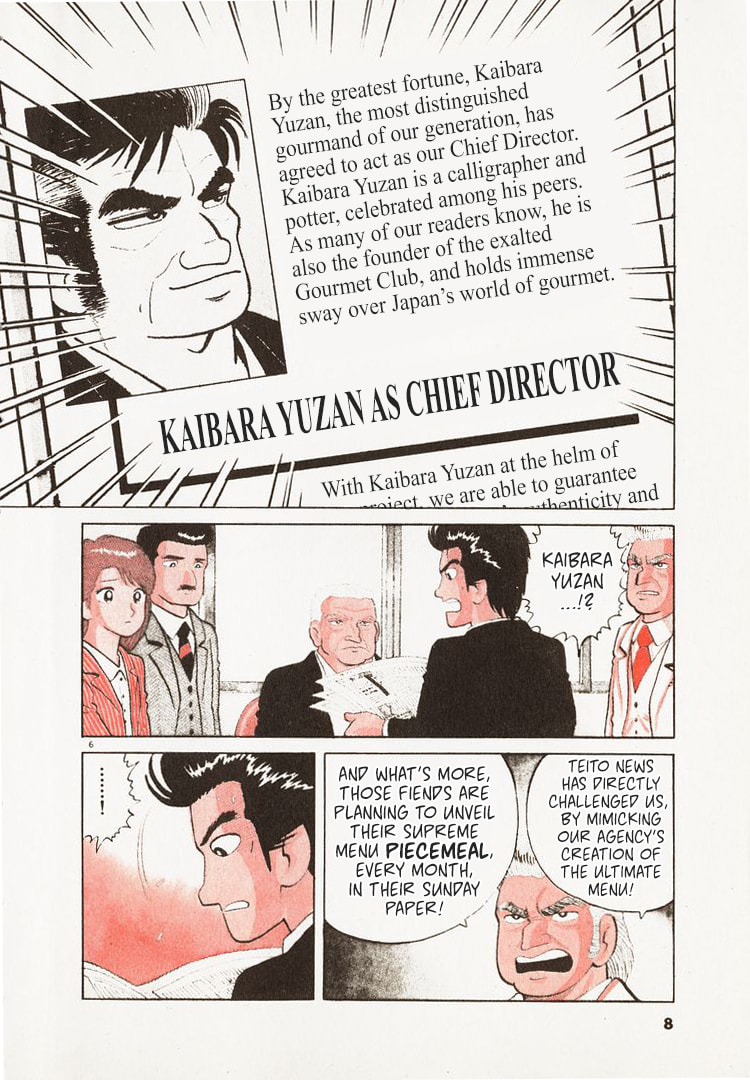 Read The Gourmet chapter 132 image 10 on Lezhin