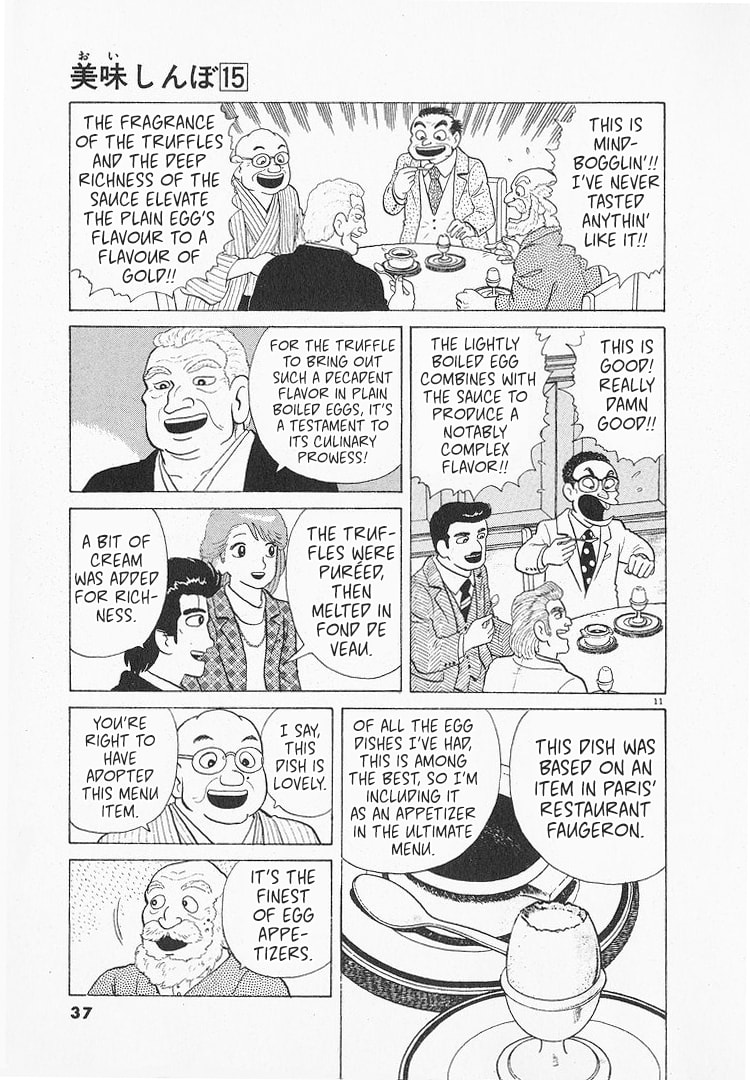 The Gourmet Chapter 133 page 11 - 