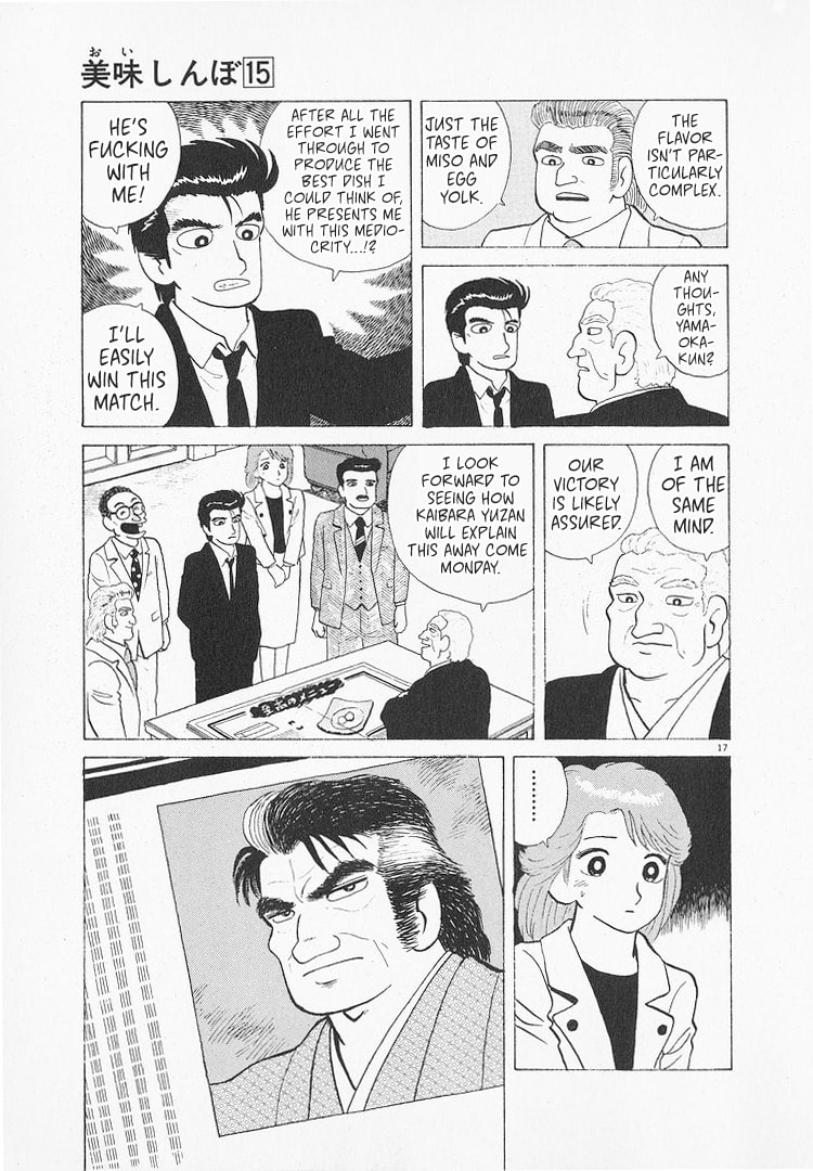 The Gourmet Chapter 133 page 17 - 