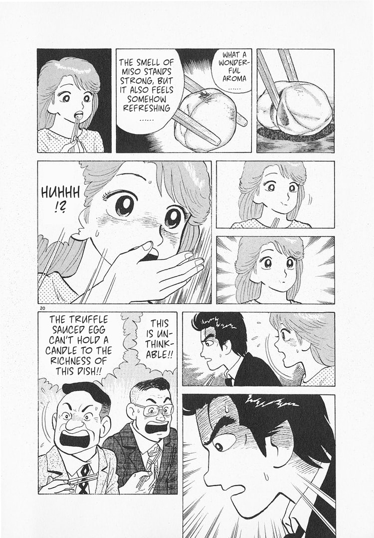 The Gourmet Chapter 133 page 20 - 
