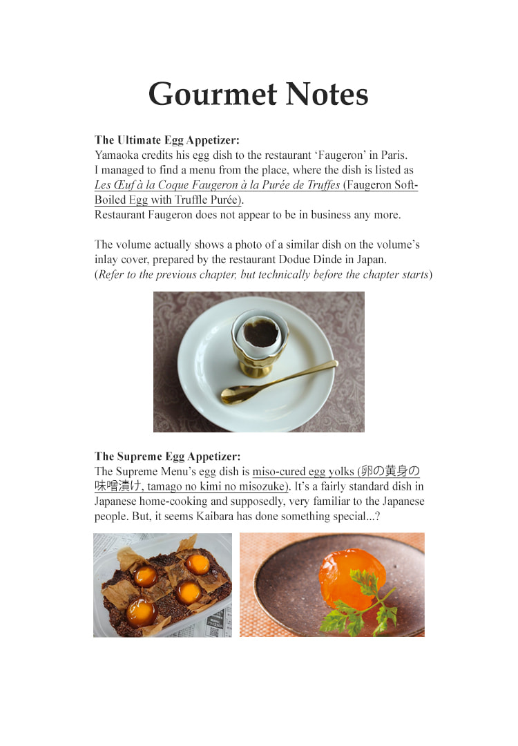 The Gourmet Chapter 133 page 23 - 