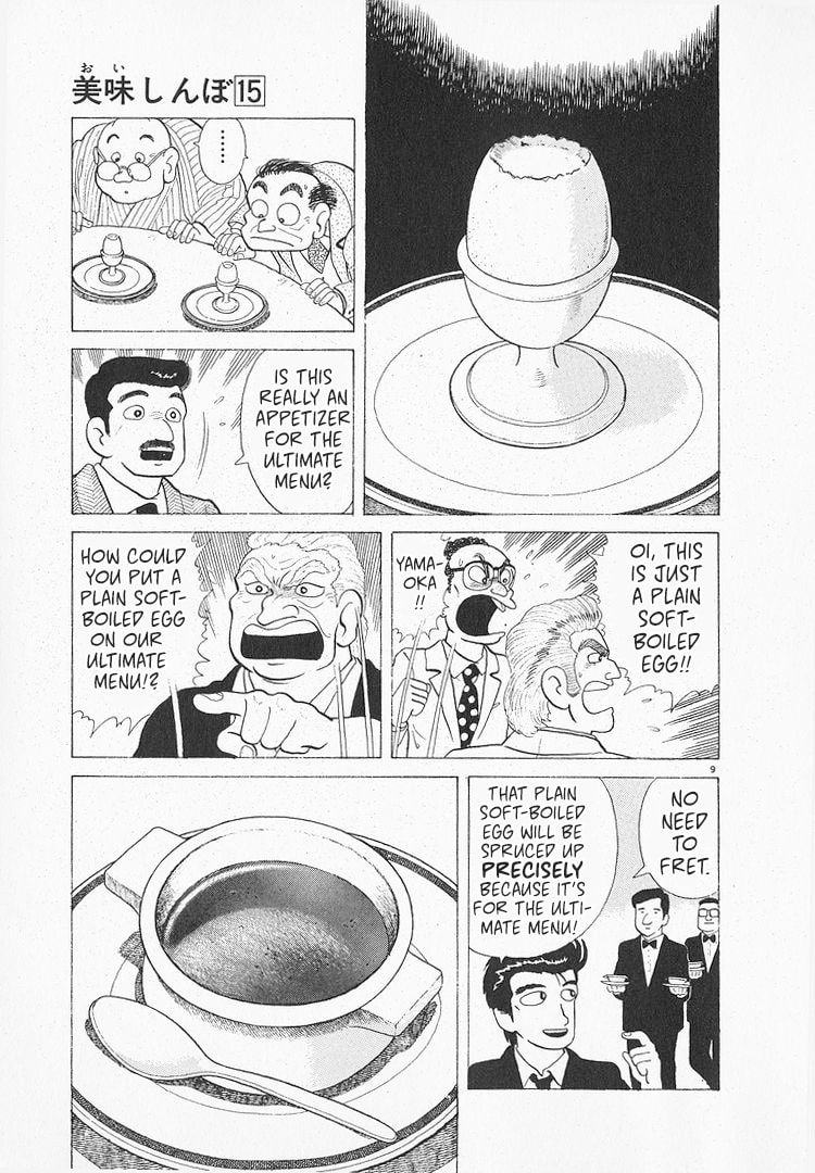 The Gourmet Chapter 133 page 9 - 