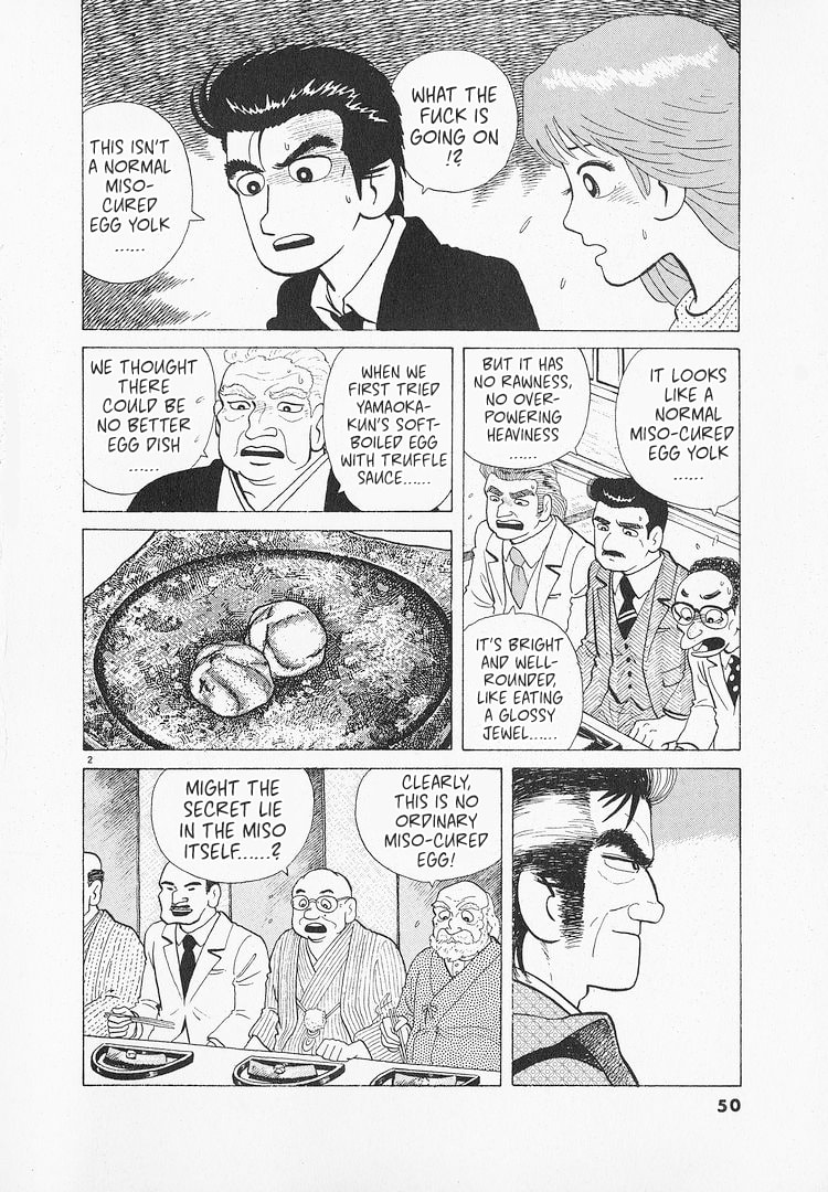 The Gourmet Chapter 134 page 2 - 