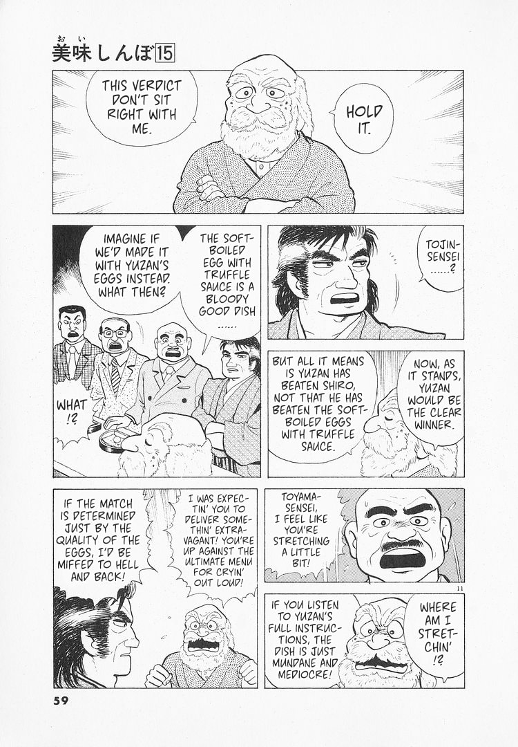 The Gourmet Chapter 134 page 11 - 