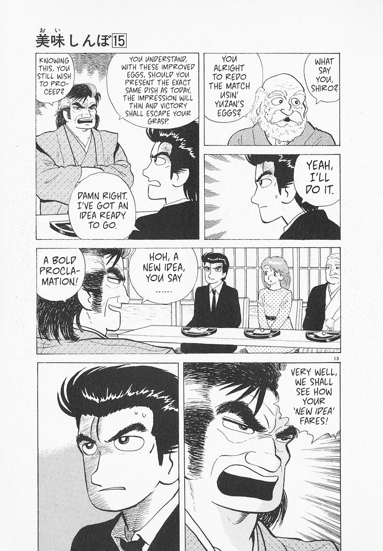 The Gourmet Chapter 134 page 13 - 