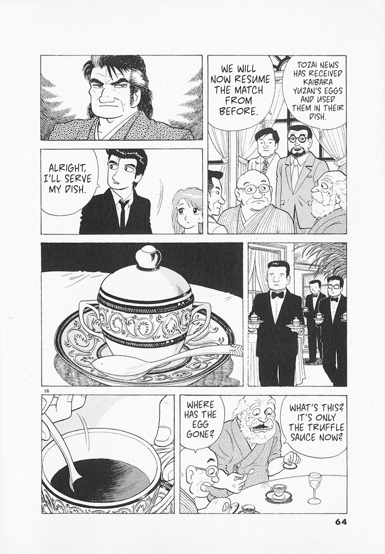 The Gourmet Chapter 134 page 16 - 