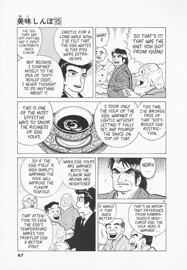 The Gourmet Chapter 134 page 19 - 