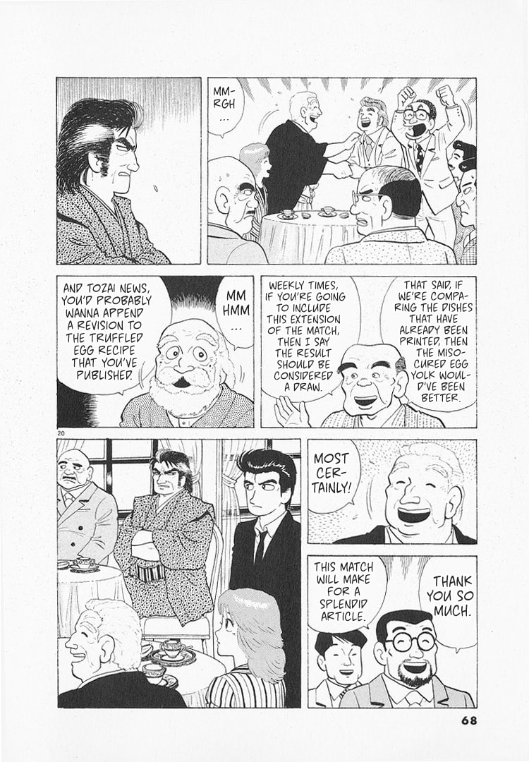 The Gourmet Chapter 134 page 20 - 