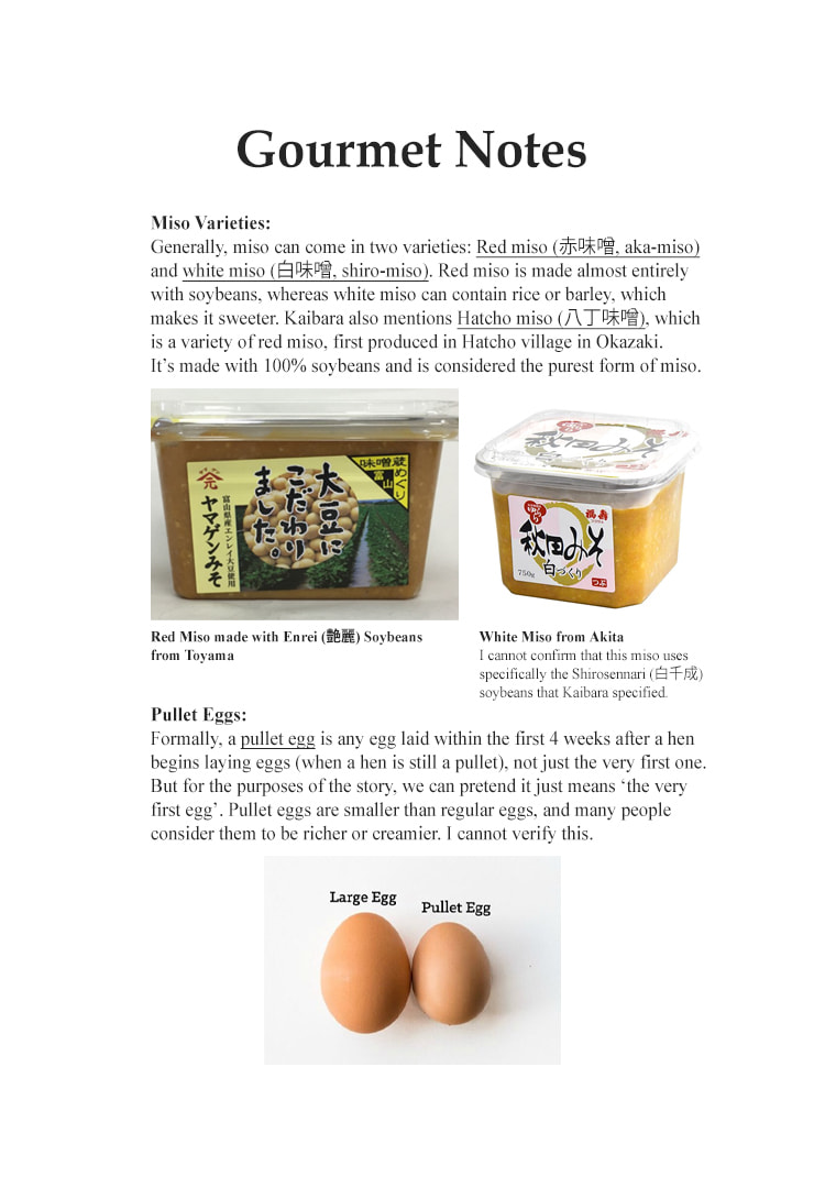 The Gourmet Chapter 134 page 23 - 