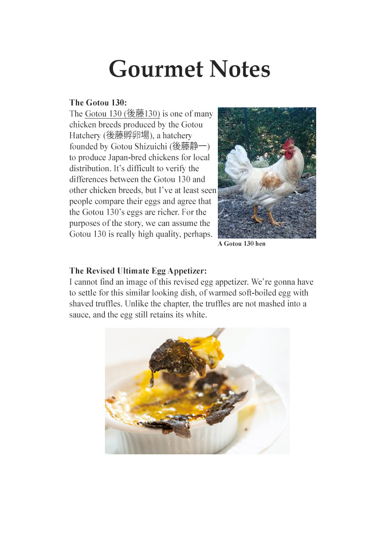 The Gourmet Chapter 134 page 24 - 