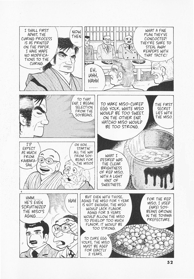 The Gourmet Chapter 134 page 4 - 