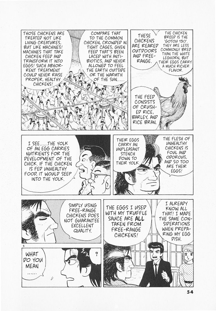 The Gourmet Chapter 134 page 6 - 