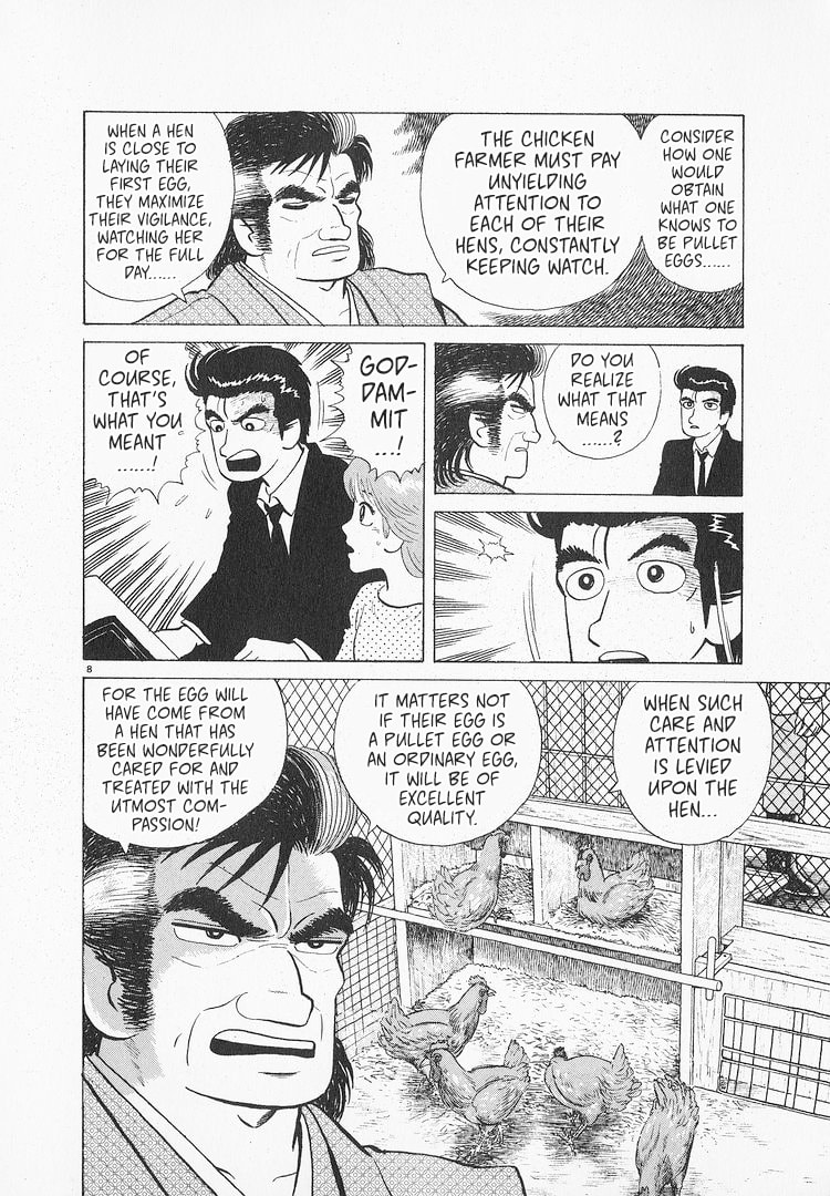 The Gourmet Chapter 134 page 8 - 