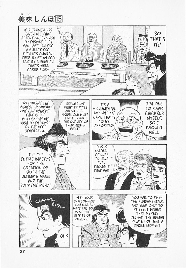The Gourmet Chapter 134 page 9 - 