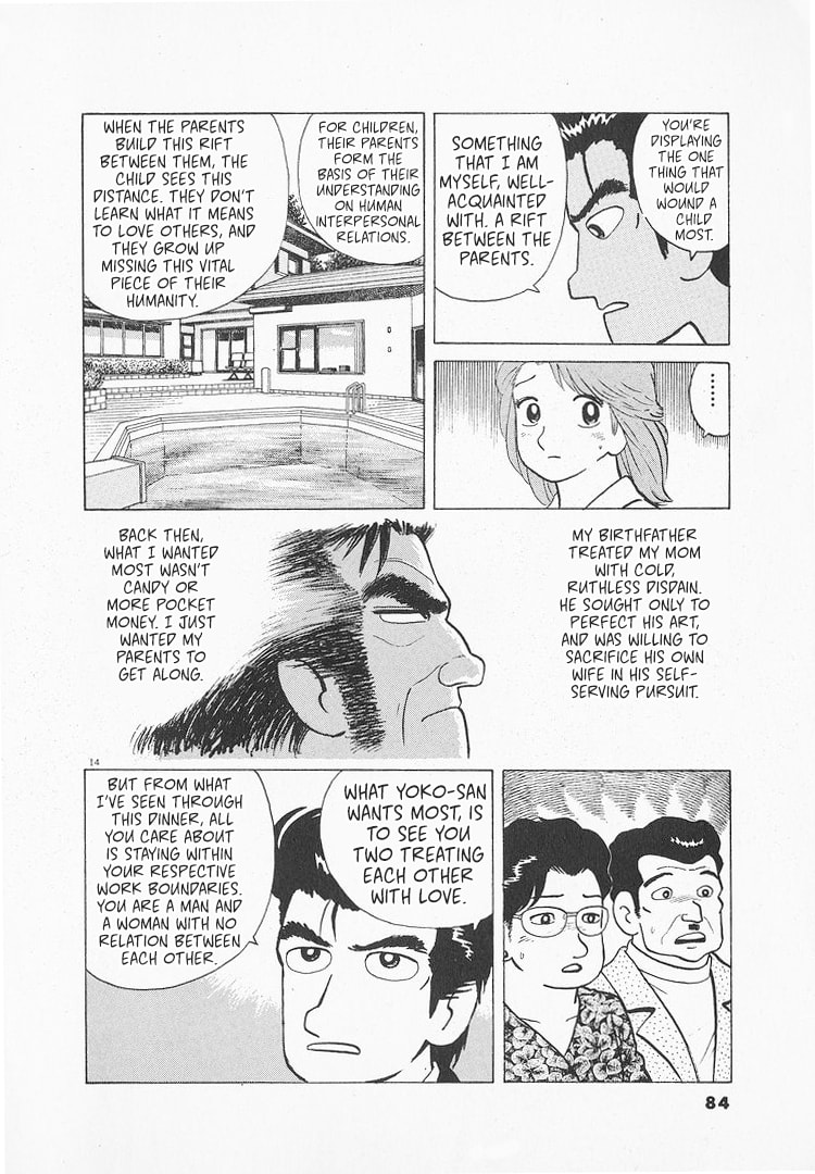 The Gourmet Chapter 135 page 14 - 