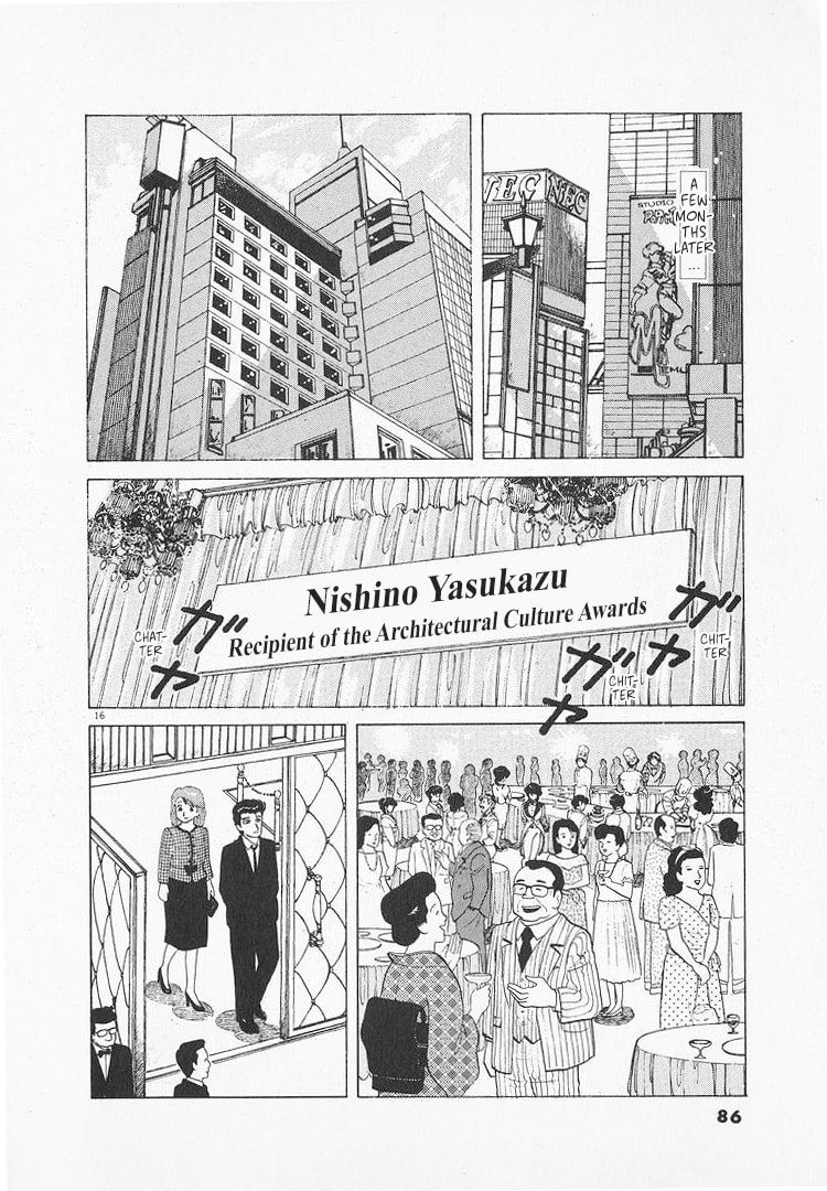 The Gourmet Chapter 135 page 16 - 
