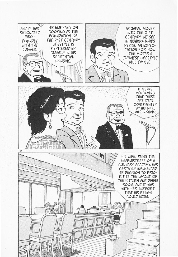 The Gourmet Chapter 135 page 18 - 