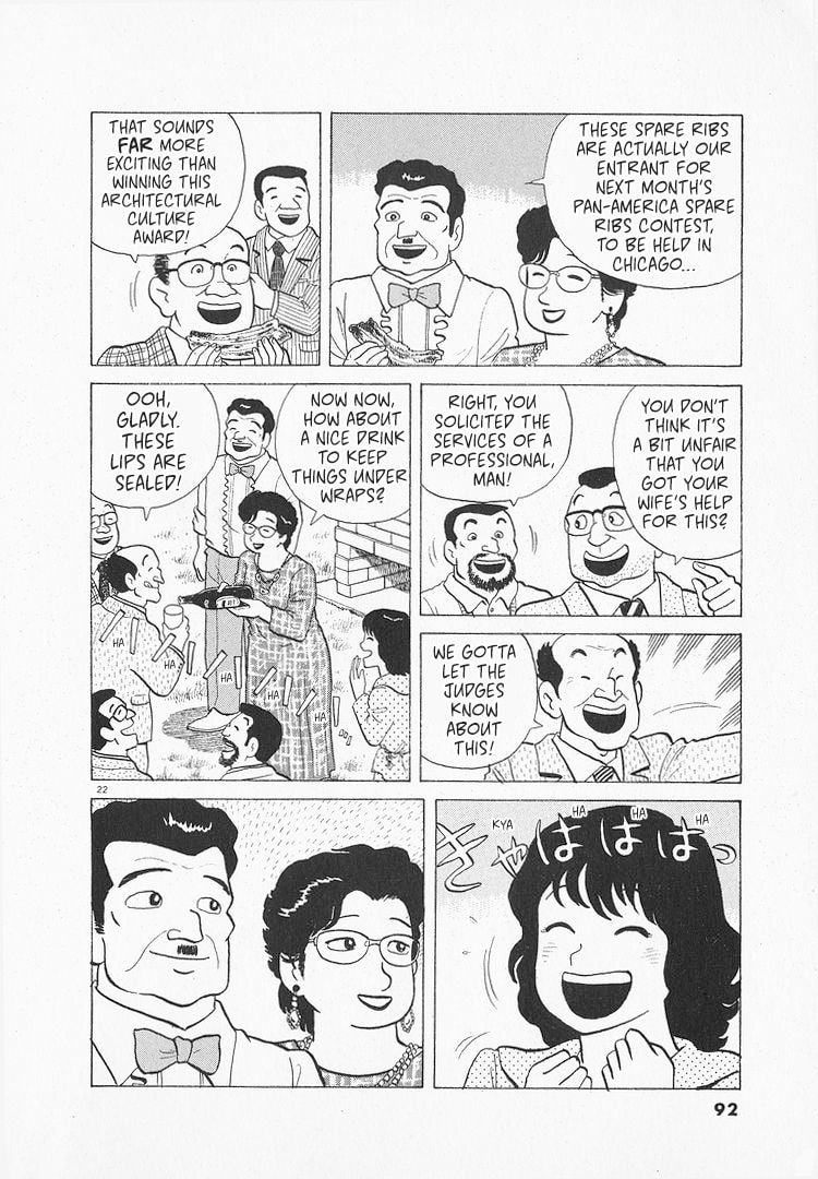 The Gourmet Chapter 135 page 22 - 