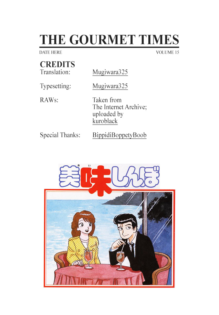 The Gourmet Chapter 135 page 26 - 