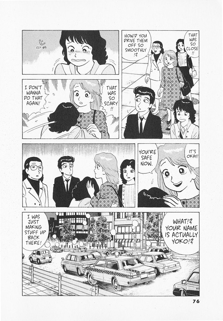 The Gourmet Chapter 135 page 6 - 