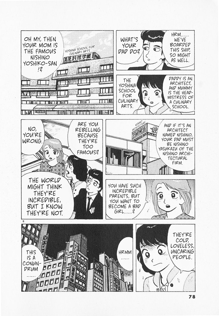 The Gourmet Chapter 135 page 8 - 