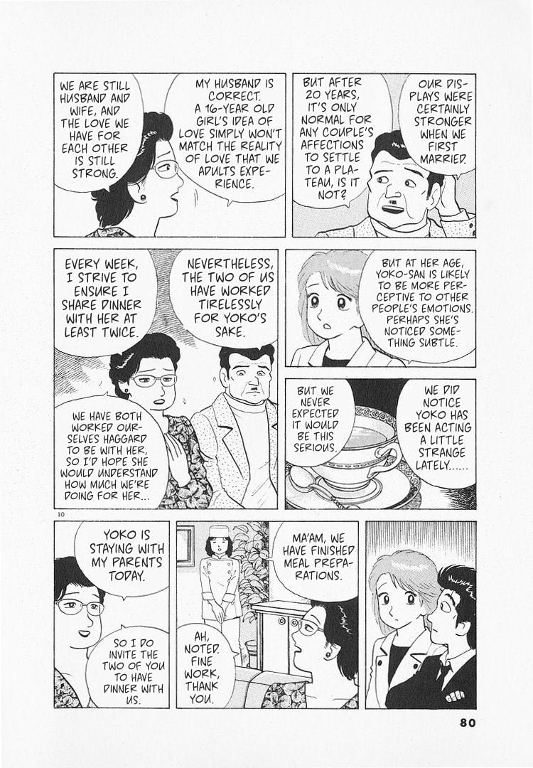 The Gourmet Chapter 135 page 10 - 