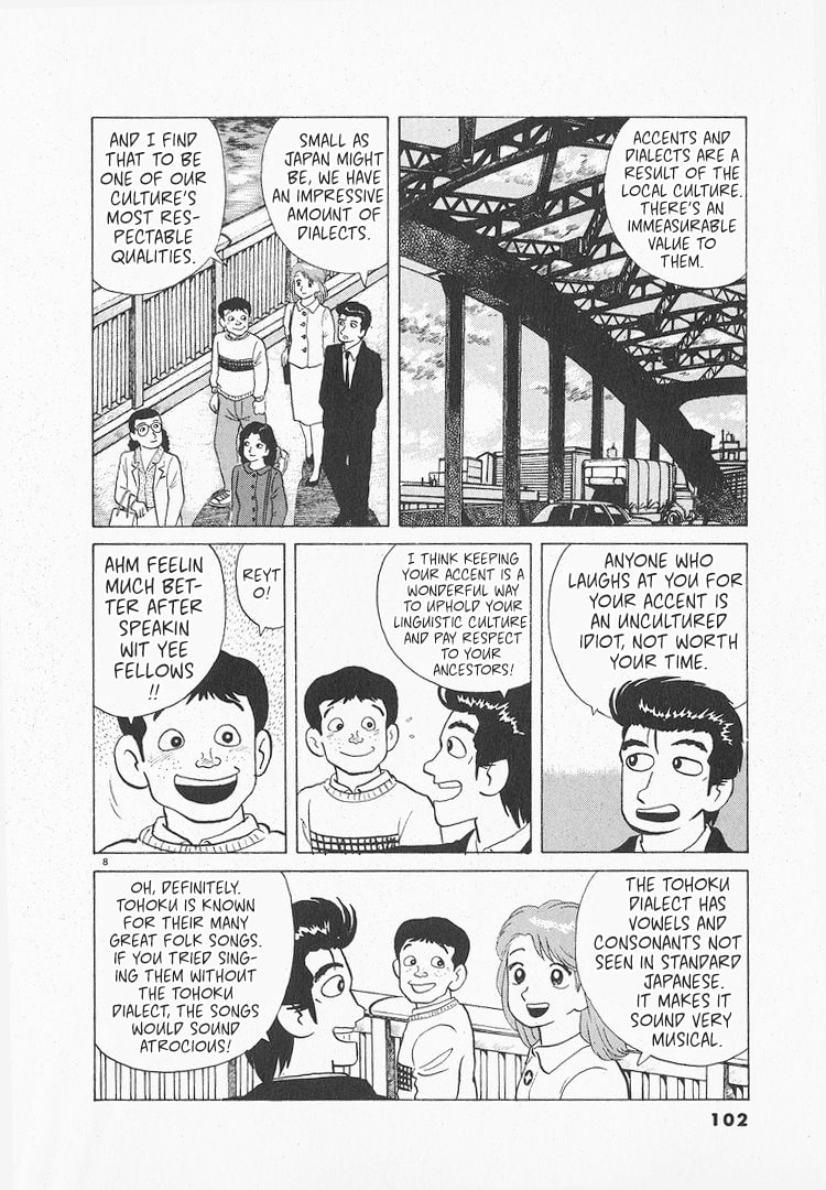 The Gourmet Chapter 136 page 8 - 