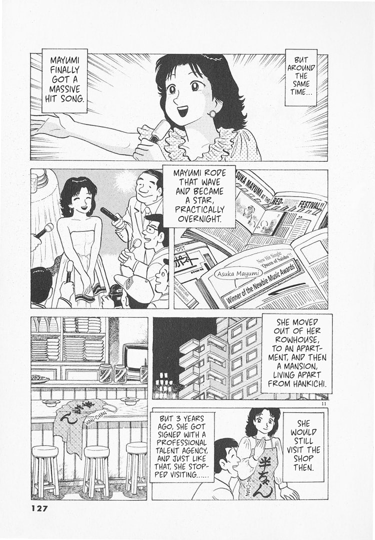 The Gourmet Chapter 137 page 11 - 