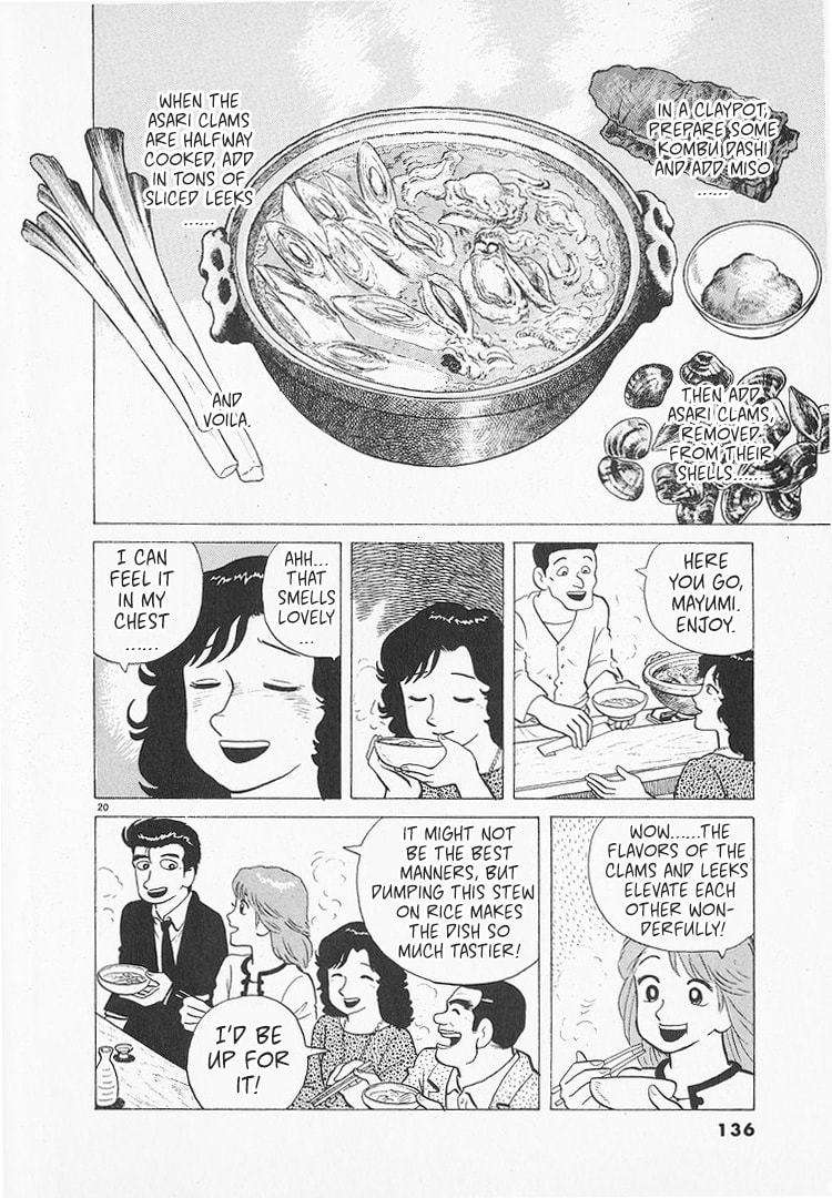 The Gourmet Chapter 137 page 20 - 