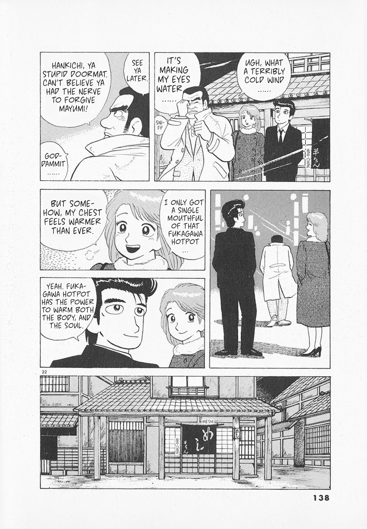 The Gourmet Chapter 137 page 22 - 