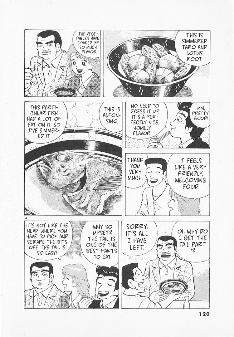 The Gourmet Chapter 137 page 4 - 