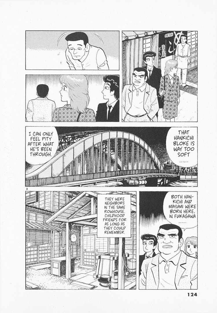 The Gourmet Chapter 137 page 8 - 