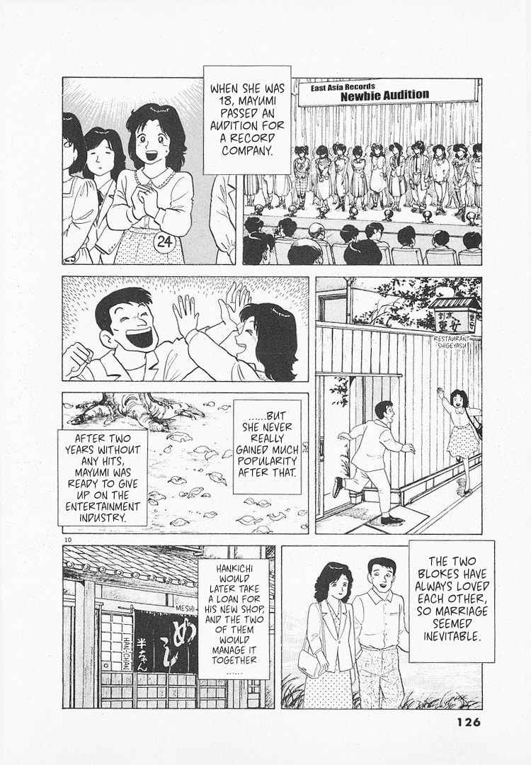 The Gourmet Chapter 137 page 10 - 