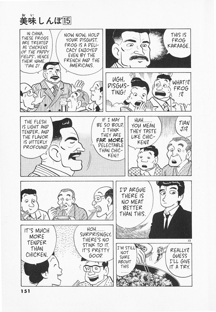 The Gourmet Chapter 138 page 13 - 