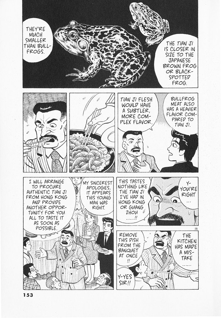 The Gourmet Chapter 138 page 15 - 