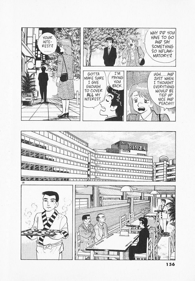 The Gourmet Chapter 138 page 18 - 